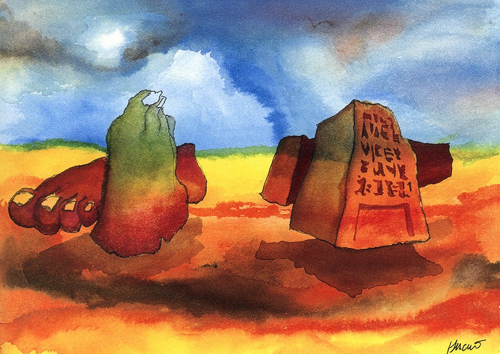 Hieroglyphics - Jerry Garcia - Studio Series - Retroactv Merch Inc.