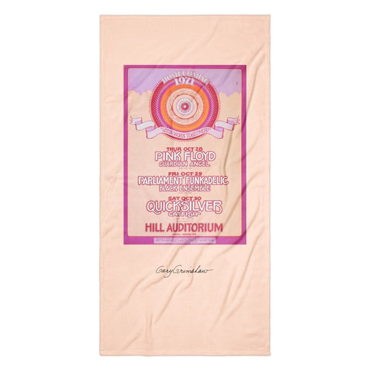 Gary Grimshaw Homecoming 1971 Towel - Retroactv Merch Inc.