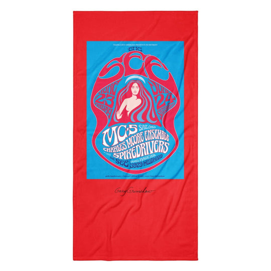 Gary Grimshaw The See Towel - Retroactv Merch Inc.